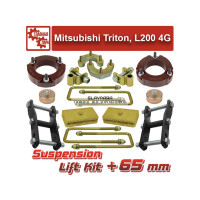 Комплект проставок подвески Tuning4WD для Mitsubishi Triton, L200 65 мм