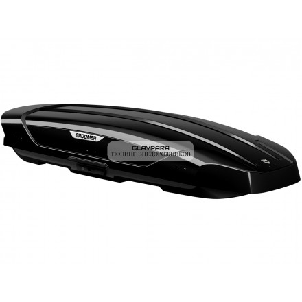 Автобокс Broomer Venture LS 450л 2130*890*360 черный глянец Fast Mount 195см