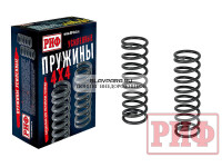 Пружины РИФ передние Jeep Grand Cherokee WJ +50 кг кг лифт 30 мм