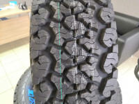 Шина внедорожная Maxxis AT 980 E Worm-drive 265/65R17 117/114Q