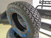 Шина внедорожная Maxxis AT 980 E Worm-drive 265/65R17 117/114Q