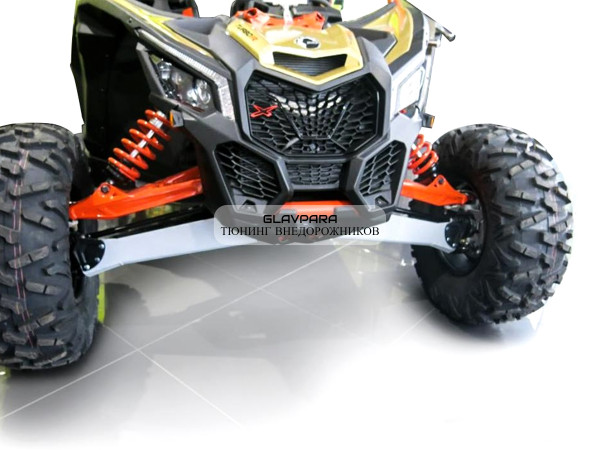 Алюминиевая защита передних рычагов RIVAL для  Can-am Maverick X3 XRS Turbo R (2016-)