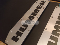 Брызговики пластиковые HUMMER (2 шт.) ширина 340 мм